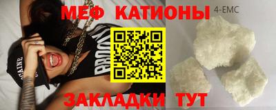 героин Краснокаменск