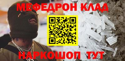гидропоника Краснознаменск