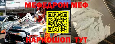 героин Краснокаменск