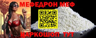 гидропоника Краснознаменск
