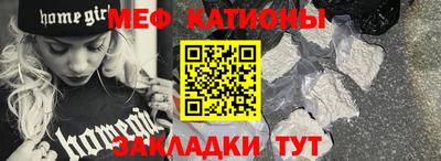 трава Краснодар