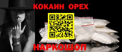 трава Краснодар