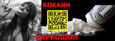 трава Краснодар