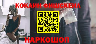 трава Краснодар