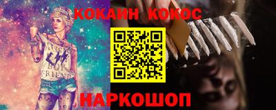 гидропоника Краснознаменск