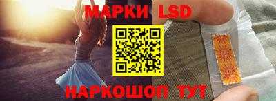 трава Краснодар