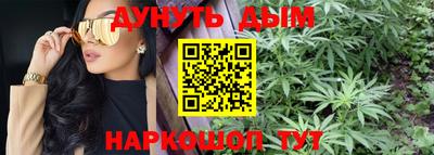 гидропоника Краснознаменск