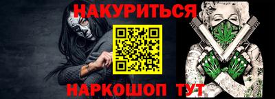 гидропоника Краснознаменск