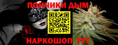 гидропоника Краснознаменск