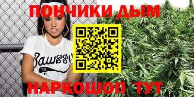 гидропоника Краснознаменск