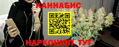 трава Краснодар