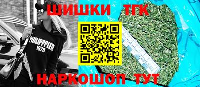 гидропоника Краснознаменск
