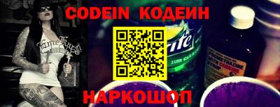гидропоника Краснознаменск