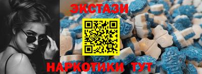 гидропоника Краснознаменск