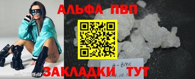 трава Краснодар