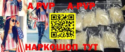 гидропоника Краснознаменск