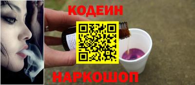 трава Краснодар