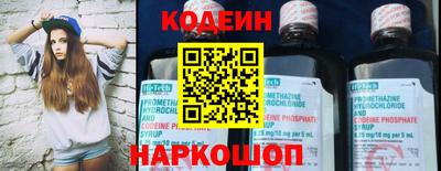 трава Краснодар