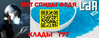 героин Краснокаменск