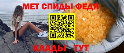 трава Краснодар