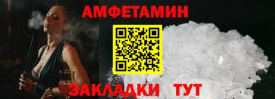 гидропоника Краснознаменск