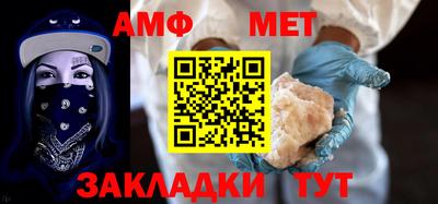 гидропоника Краснознаменск
