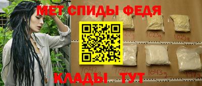 гидропоника Краснознаменск