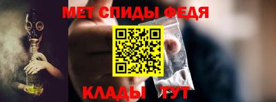 гидропоника Краснознаменск