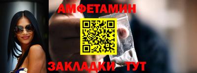 гидропоника Краснознаменск