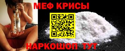 гидропоника Краснознаменск