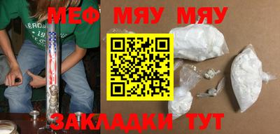 гидропоника Краснознаменск