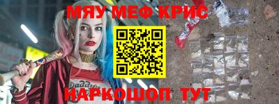 трава Краснодар
